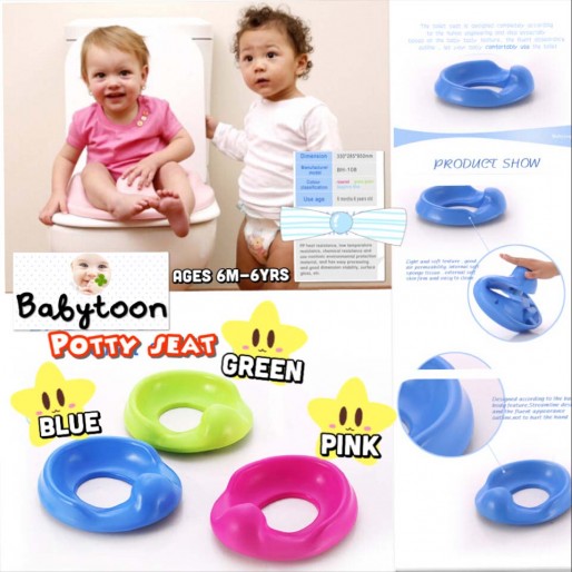 Toddle Potty Ring / Seat Toilet Trainer (PINK)
